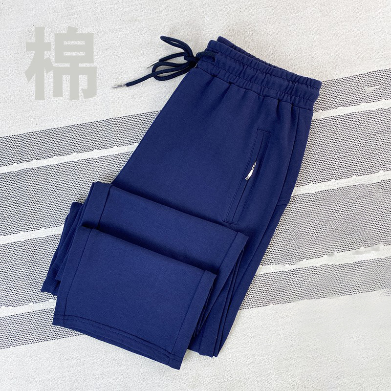 Women's Pure Cotton Sweatpants, Loose Fit, New Style for Spring and Autumn, Casual Pants for Middle-Aged and Elderly, Versatile with Pockets and Zipper, Straight-Leg, Lightweight Sweatpants