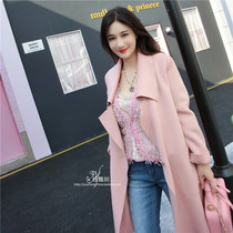 Yu Yi Spins Pink Bright Silk Double-sided Wool Coat Women's Long Full Cashmere Double-sided Wool Coat in Autumn and Winter