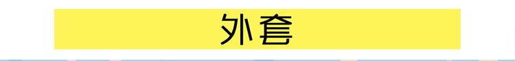 Quần áo trẻ em chính hãng Hàn Quốc BARREL quần áo trẻ em ngoài trời bơi nhanh quần áo chống nắng quần áo trùm đầu áo khoác quần phù hợp