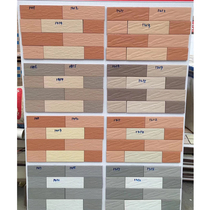 45 145 exterior wall tile three-color tile tile whole wall tile gray white construction site repair can be made of paper tile