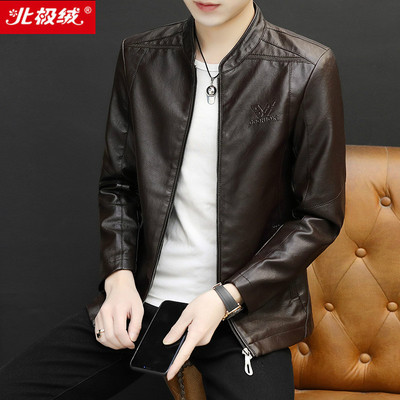 北极绒真皮皮衣男士修身夹克立领外套