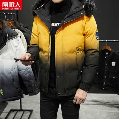 南极人棉衣短款冬季渐变色棉服男士棉袄外套