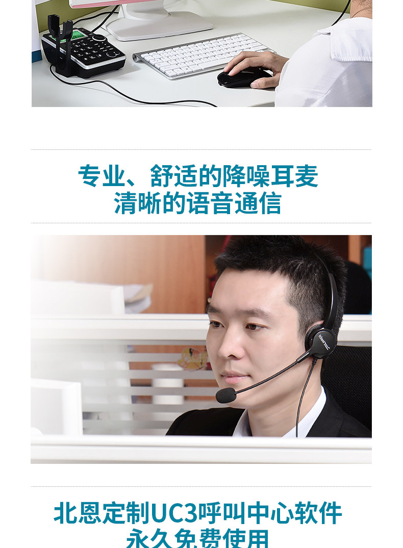 TMALL-U830 Подробности PAGE_10.JPG
