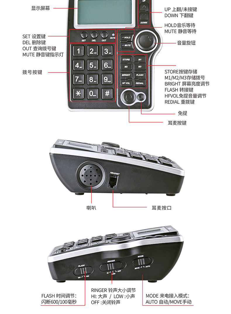 Tmall-U830 Подробности Page_17.jpg