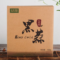 Jiujiao Hall with skin single head black garlic fermentation Shandong instant snack gift 500g box 36