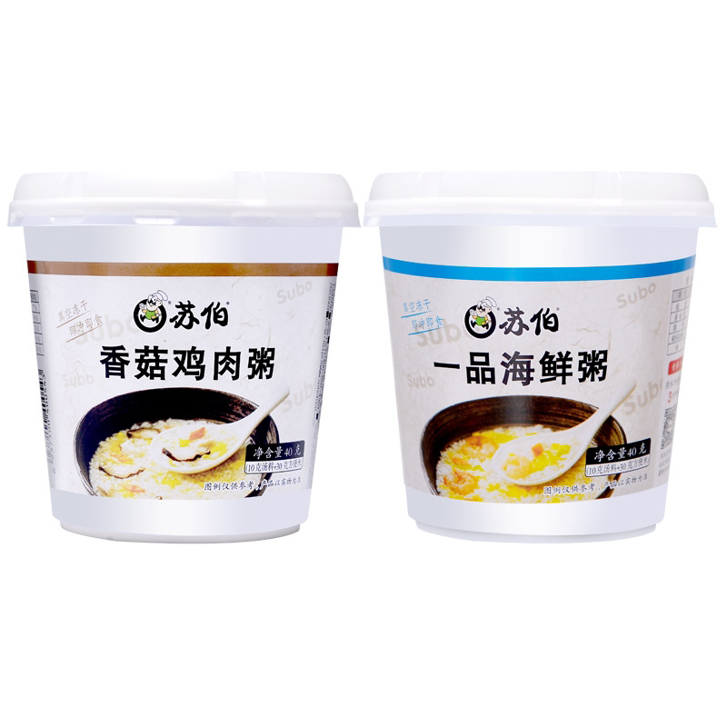 Suber porridge instant congee convenient for congee flush congee dress with taste miso congee 1 tasting of seafood congee mushrooms chicken congee for a total of 6 cups