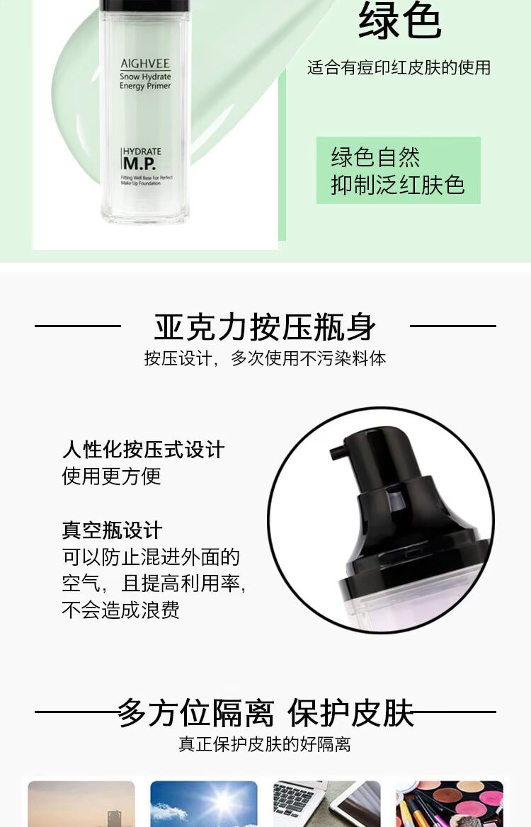 Túi phước lành Aighvee chứa một chai đệm khí cc đặt nền tảng chất lỏng một chai xà phòng sữa dê bảng màu che khuyết điểm maybelline