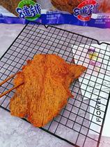 Big brother recommended super delicious hand-torn pork Zhen Fu Zi 90g hand-torn barbecue