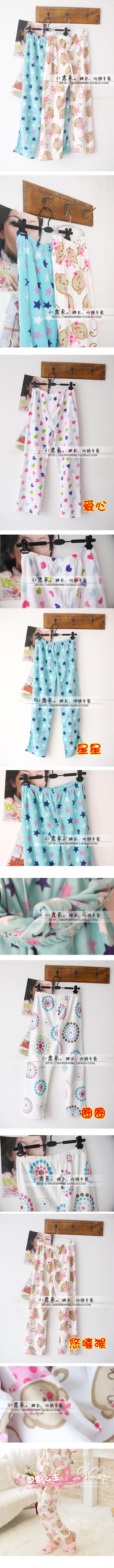 Pantalon pyjama L009 - Ref 726807 Image 3