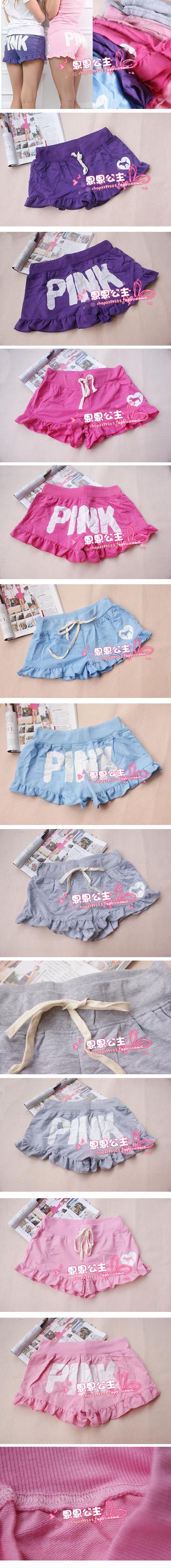 Pantalon pyjama - Ref 727190 Image 7