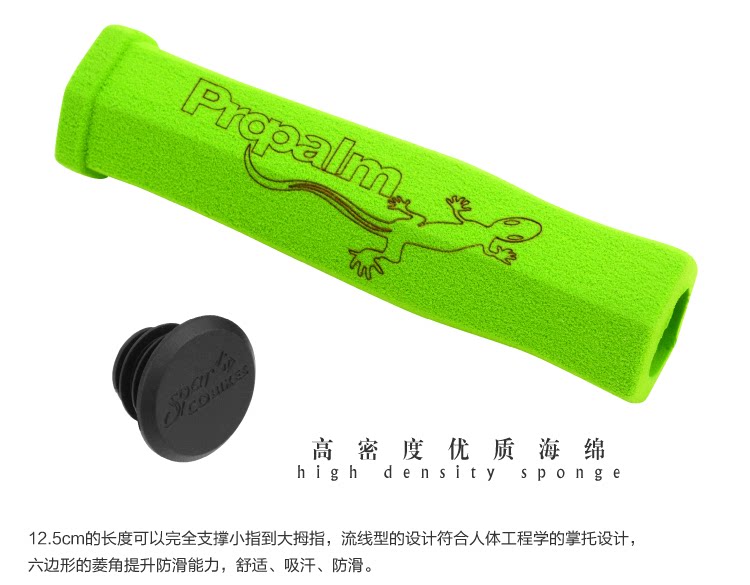 Poignées de vélo PROPALM - Ref 2355114 Image 3