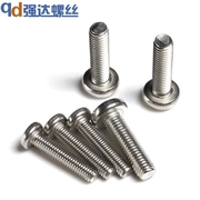 M6 vít Phillips đầu tròn đầu nấm đĩa bulông tiêu chuẩn fastener bộ phận tiêu chuẩn vít tròn máy vít - Chốt