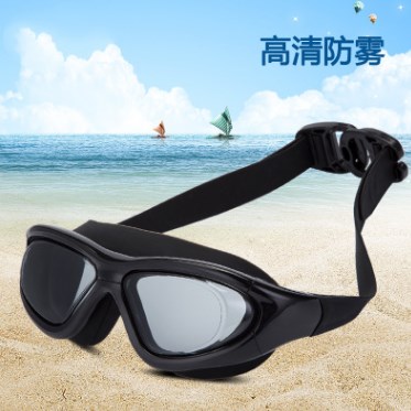 Sanya swimmer unisex professional large frame goggles electroplated waterproof anti-fog transparent high-definition comfortable goggles