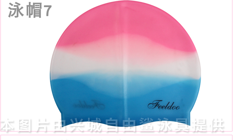 Mũ tắm nắng nóng silicone bơi mũ mùa xuân mũ bơi không thấm nước bịt tai nam nữ dài tóc silicone thời trang thoải mái mũ bơi cho trẻ em