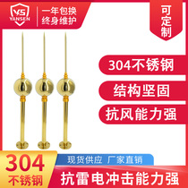 Titanium plated single ball lightning rod pavilion decoration Western house roof outdoor with gold stainless steel lightning rod flasher