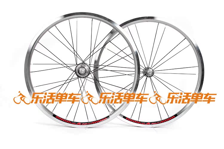 Roues de vélo LITEPRO 20 pouces - Ref 2371201 Image 4