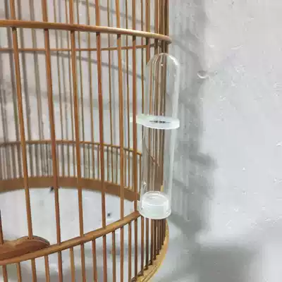 Embroidered eye bird Jinqing small black white bird wide-style bird cage Qingyuan cage bamboo cage transparent automatic drain glass drinker