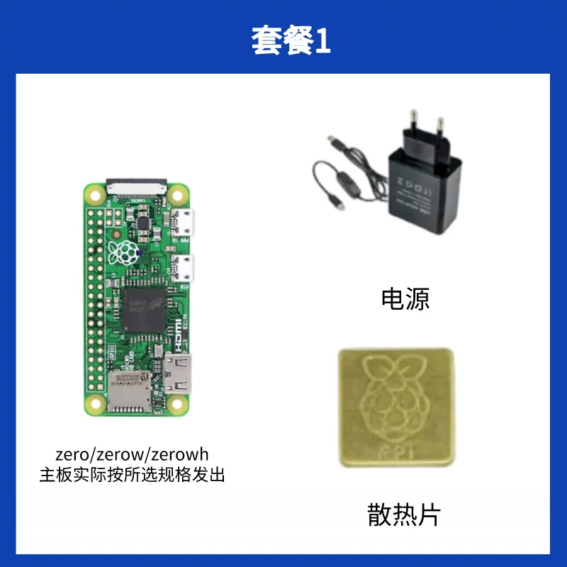К Raspberry Pi Zero Raspberry Pi Zero W Pi0 1.3 Новый PI0 британский оригинал