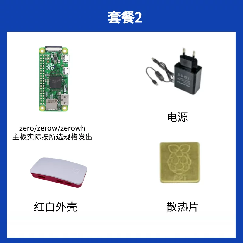 К Raspberry Pi Zero Raspberry Pi Zero W Pi0 1.3 Новый PI0 британский оригинал