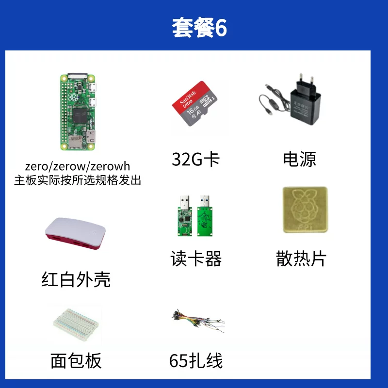 К Raspberry Pi Zero Raspberry Pi Zero W Pi0 1.3 Новый PI0 британский оригинал