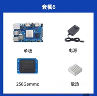 Одиночная плата+источник питания+рассеяние тепла+256GEMMC