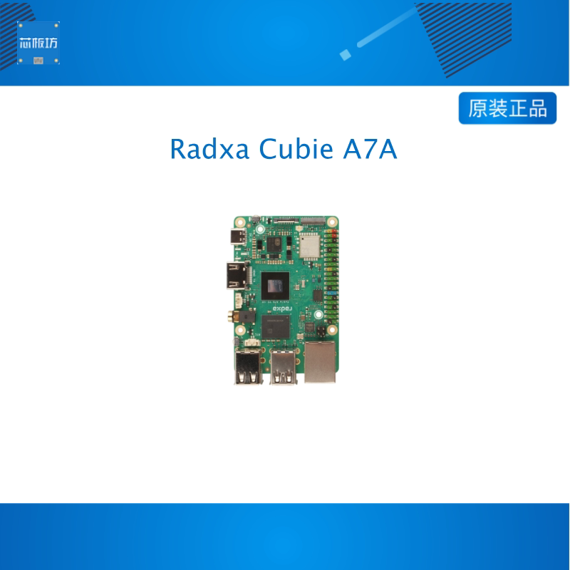 Radxa Cubie A7A Allwinner Octa-Core Soc Development Board 3Tops Ai Acceleration Risc-V