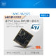 M32mil myc-ya157cst core board