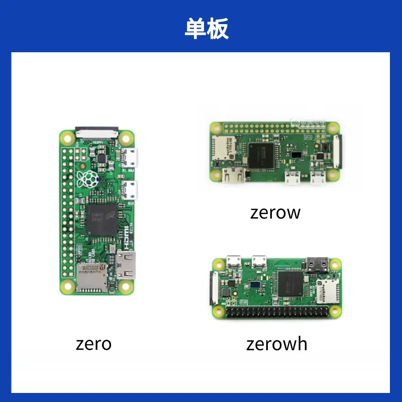 К Raspberry Pi Zero Raspberry Pi Zero W Pi0 1.3 Новый PI0 британский оригинал