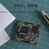 ROC-RK3308B-CC PLUS CORE-3308Y четырехъядерная 64-битная 64-битная доска для разработки совета по разработке голоса распознавание голоса.