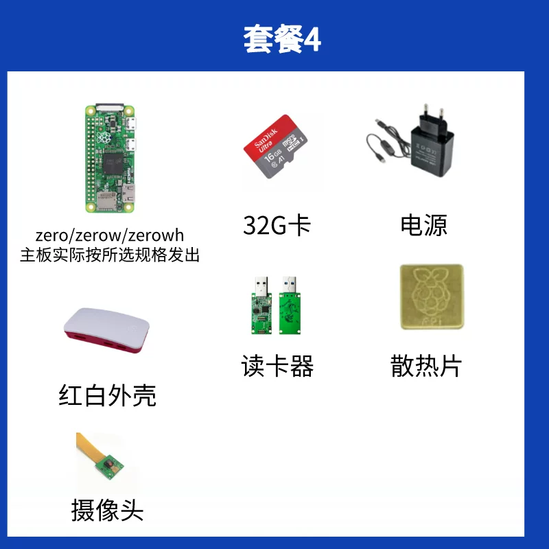 К Raspberry Pi Zero Raspberry Pi Zero W Pi0 1.3 Новый PI0 британский оригинал