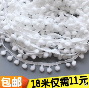 () RMB11  18 m white hair balls DIY lace handmade accessories-Taobao