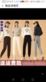 快乐你我2009