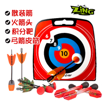 ZING skyrocketing rocket childrens bow and arrow set Suction cup whistle arrow accessories Portable target rubber band outdoor battle bow