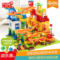 Happy guest large particle plastic puzzle plug childrens multi-function building blocks game table track assembly ball educational toys