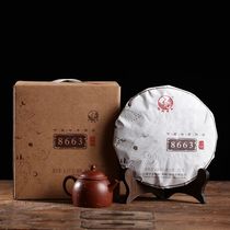 Xia Guan Tuo Tea Puer Tea 2018 Xia Guan Jinbang 8663 Cake Tea 357G * 7 slices cooked tea special offer
