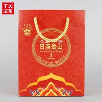 Xia Guan Tuo Tea Yunnan Puer Tea 2018 Xia Guan Rizhao Jinshan Tight Tea 230g Box Big Tree Tea