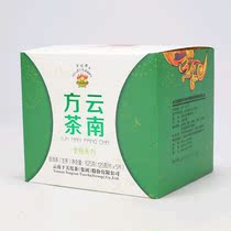5 Brick combination Xia Guan Tuo Tea 2015 Jinbang Yunnan Fang Tea 125g Tablets * 5 Raw Tea