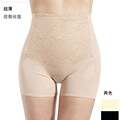 泽依坊外贸名品内衣