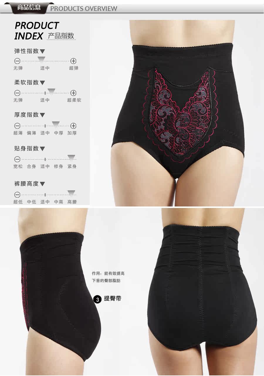 Body BACASOL - Ref 654526 Image 27