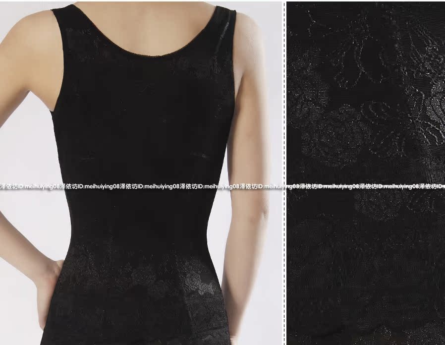 Body en nylon - Ref 652335 Image 11