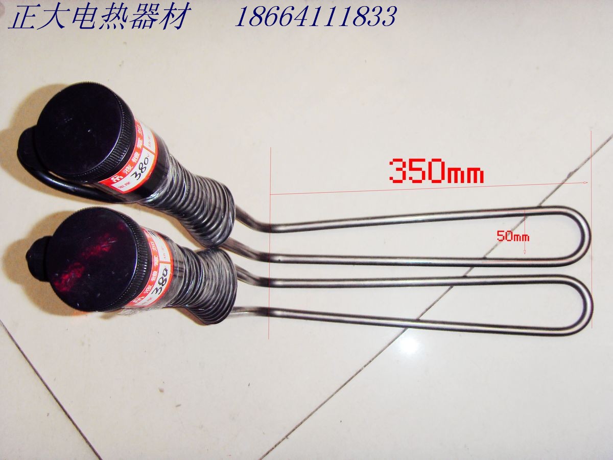 L-shaped seamless titanium electroplating heating pipe acid-proof corrosion protection heating rod seamless titanium thin tube acid-resistant heating pipe