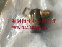 PWS-B1887 American original brand Parker Pike logic module