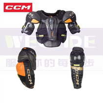 2022 new CCM ASV PRO youth and adult ice hockey protective gear set chest protector leg protector elbow protector and knee protector