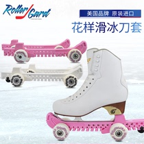 Spot Rollergard Pattern Ice Knife Wheel Slide Knife Set Ice Knife Shoes Children Adults Adjustable Skating Shoes Knife Set