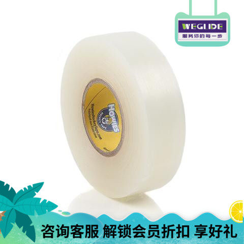 Imported HOWIES ice hockey tape ice hockey leggings tape transparent color leggings tape ice hockey leggings fixed belt