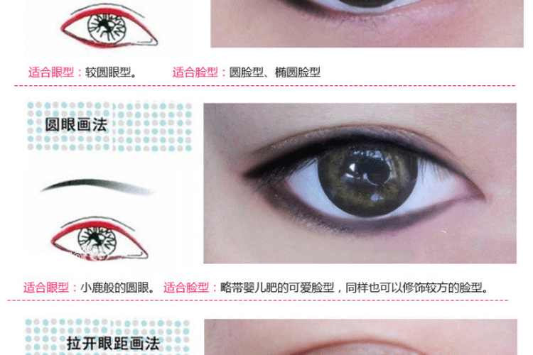 Dazzle cool black cool black bắt mắt tốc độ kẻ mắt dạng lỏng Chất lỏng cứng đầu nhanh khô không thấm nước trang điểm không nở kẻ mắt nước bị khô