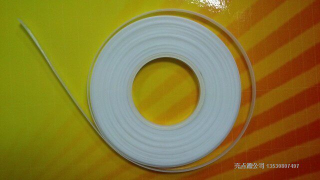 12 new highlights universal pressure bar rice pressure 8 pad protection carving knife strip Boyi domestic carving machine knife pad strip