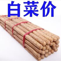 Pink glutinous sweet Jiaozuo Wenxian iron bar yam Huai yam fresh yam seasonal yam wholesale anti-fall delivery