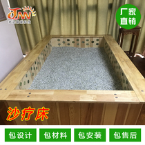 Supply sand therapy beauty warm sand bath sand therapy health weight loss sand therapy high quality and low price