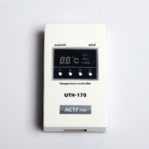 South Korea electric heating film thermostat Khan steam room temperature controller temperature controller digital display floor heating thermostat UTH-170